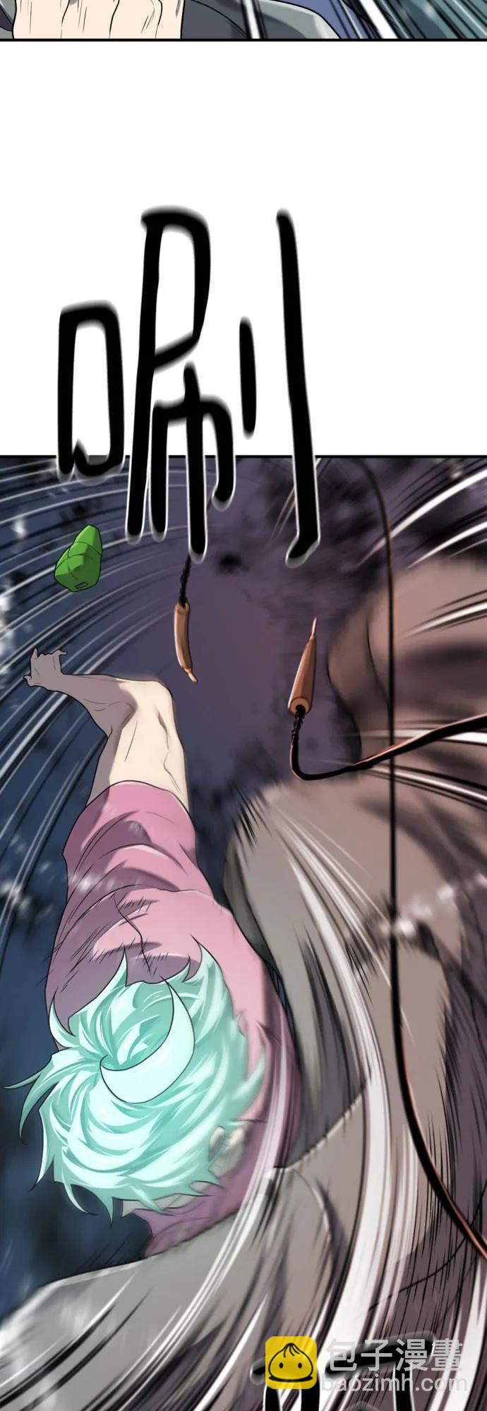 第155话41