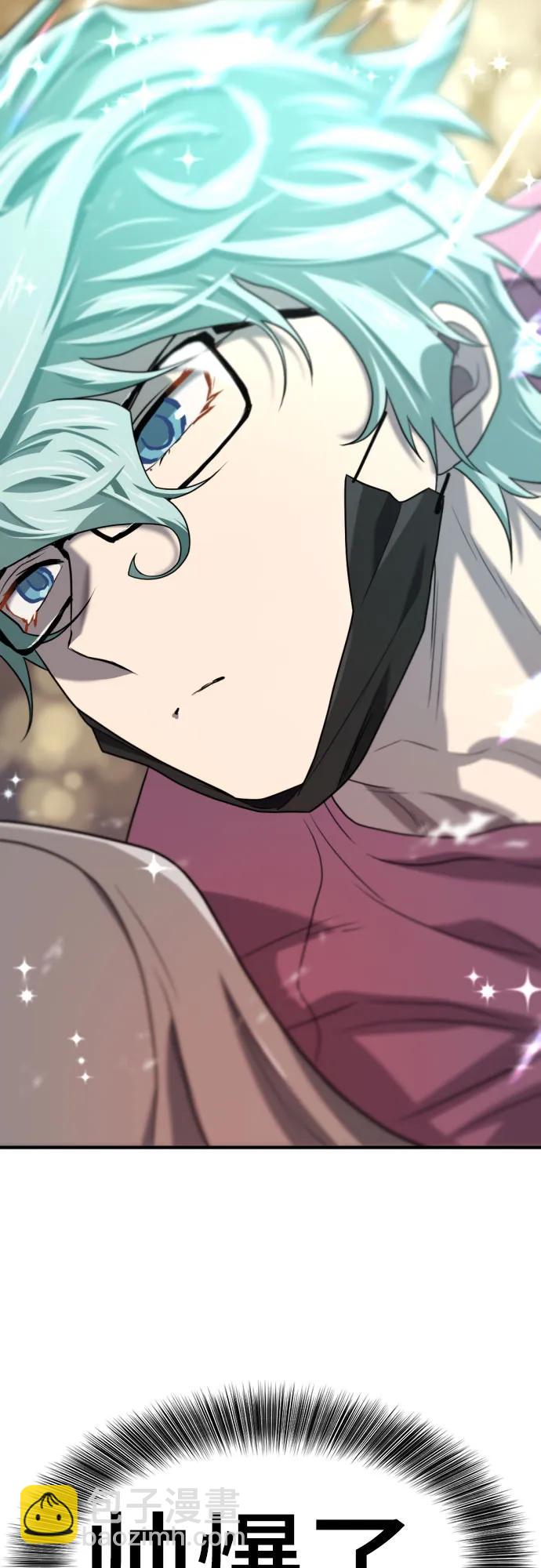 第155话43