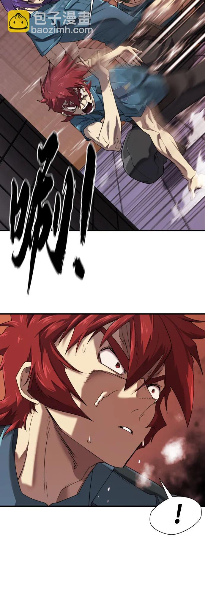 第155话62