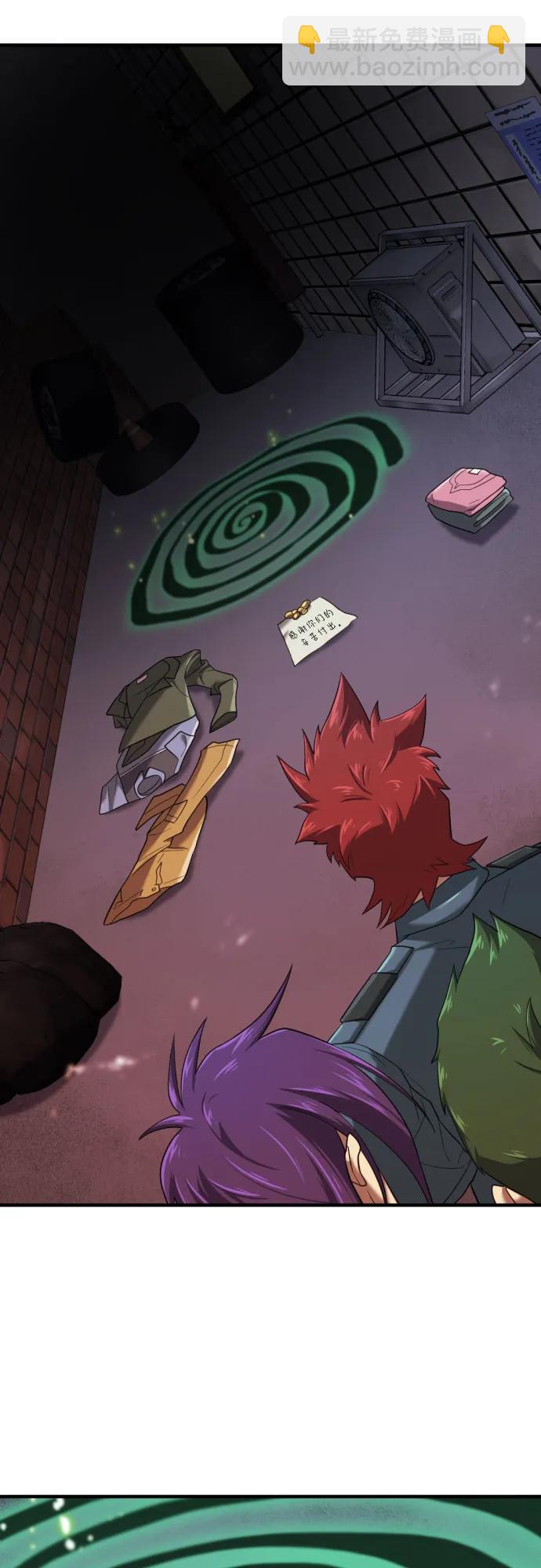 第155话63
