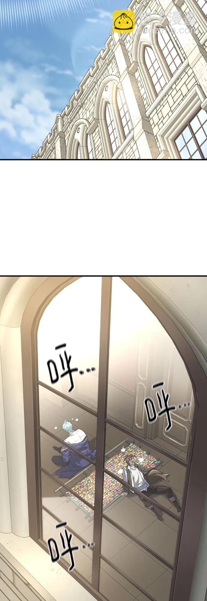 第155话67