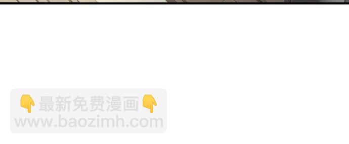 第155话68