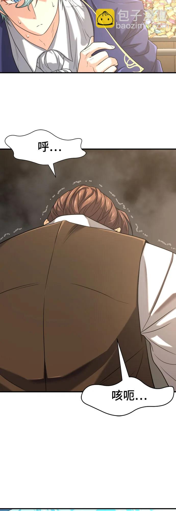 第155话70