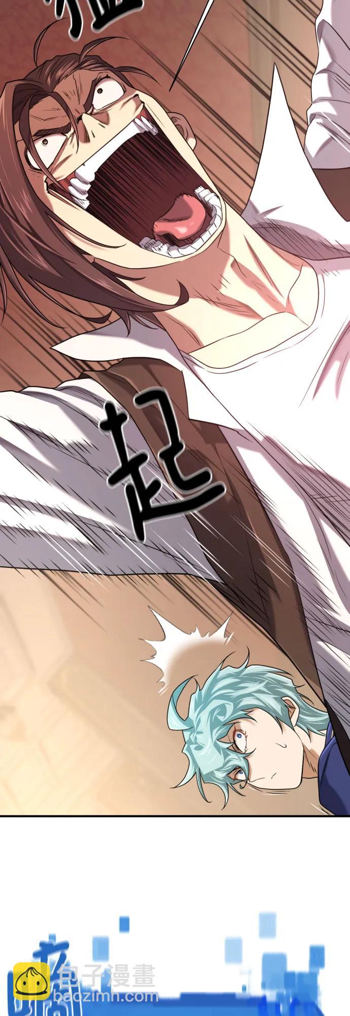 第155话72