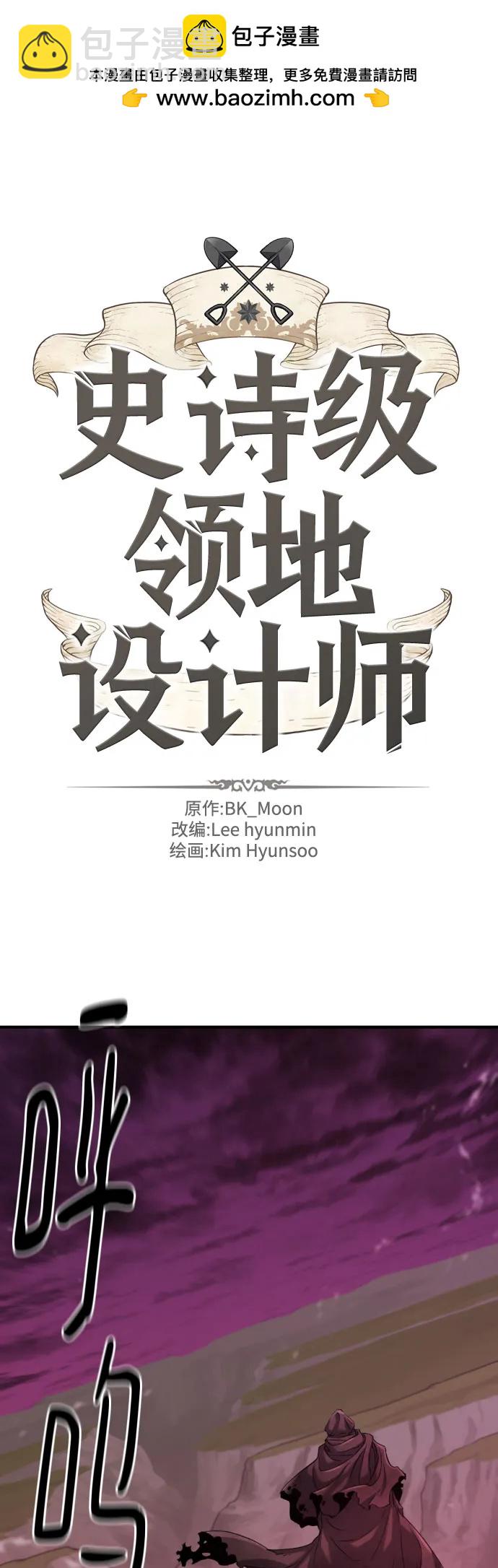 第156话1
