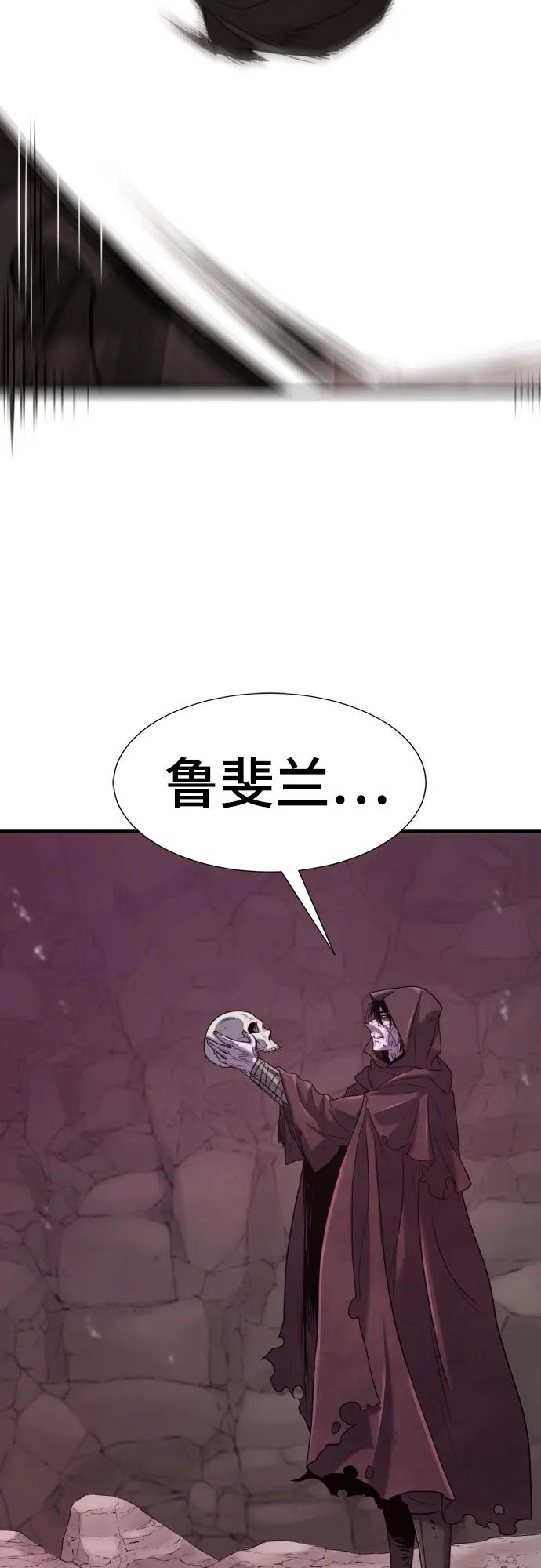 第156话10