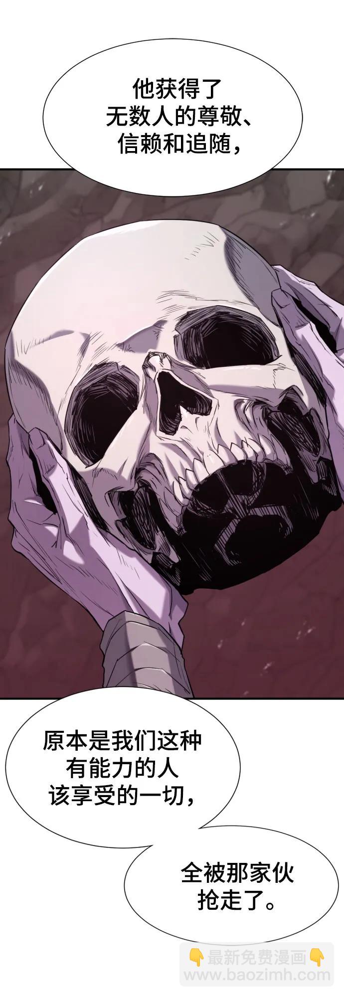 第156话12