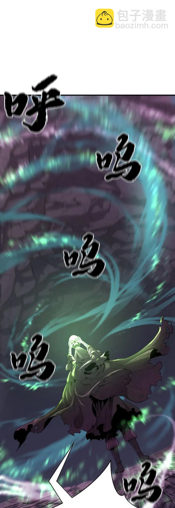 第156话16