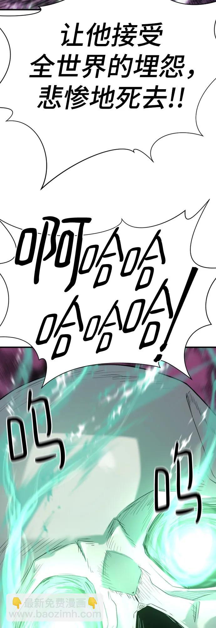 第156话17