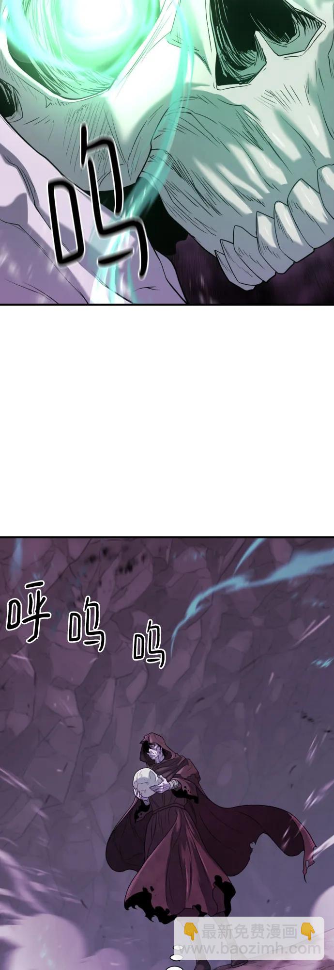 第156话18
