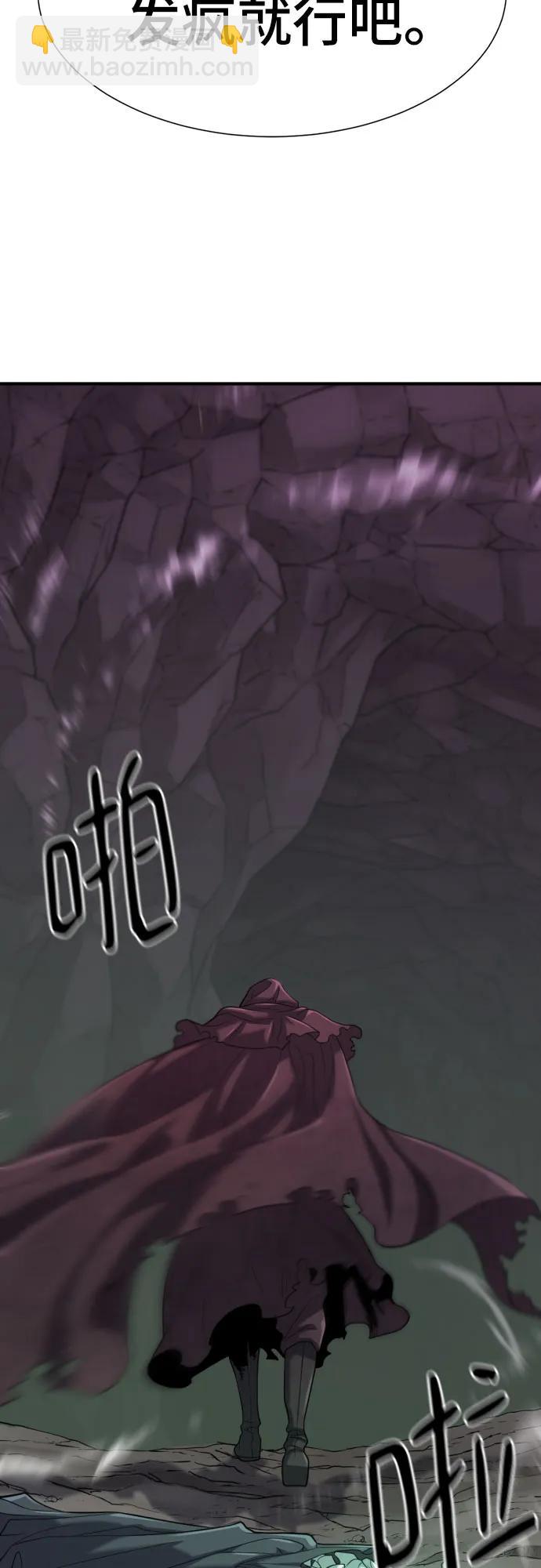 第156话22