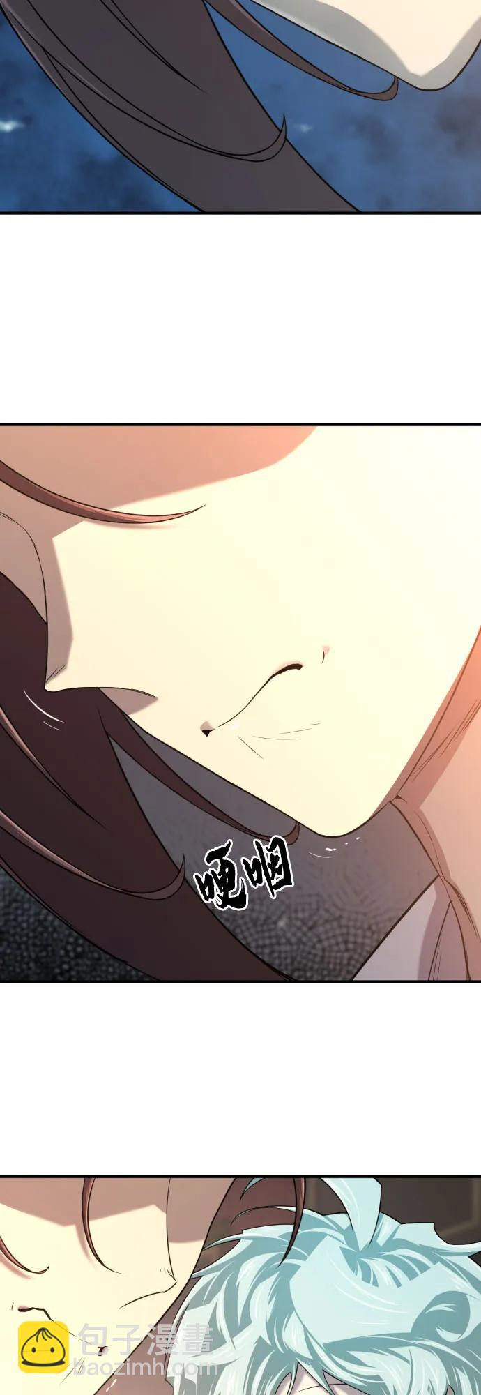 第156话35