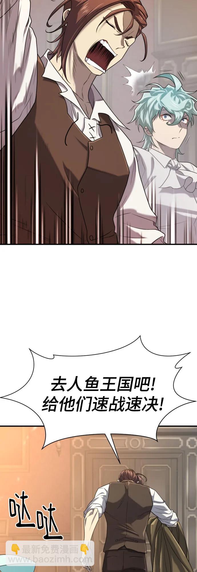 第156话37