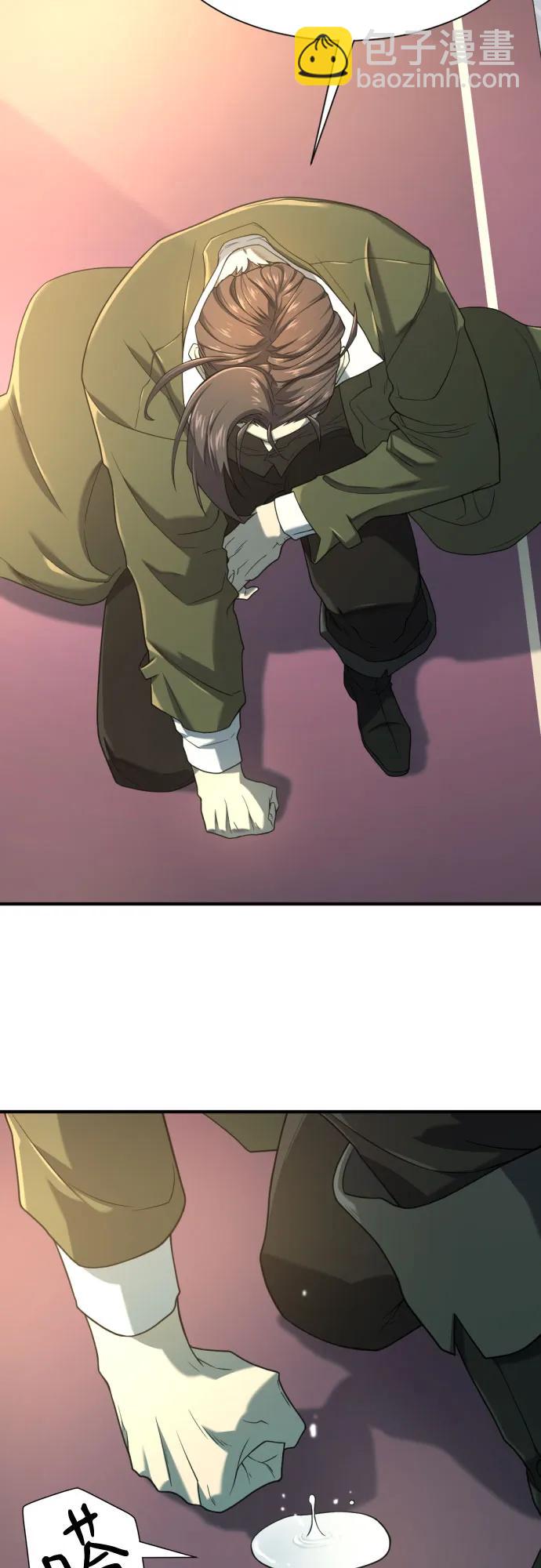 第156话57