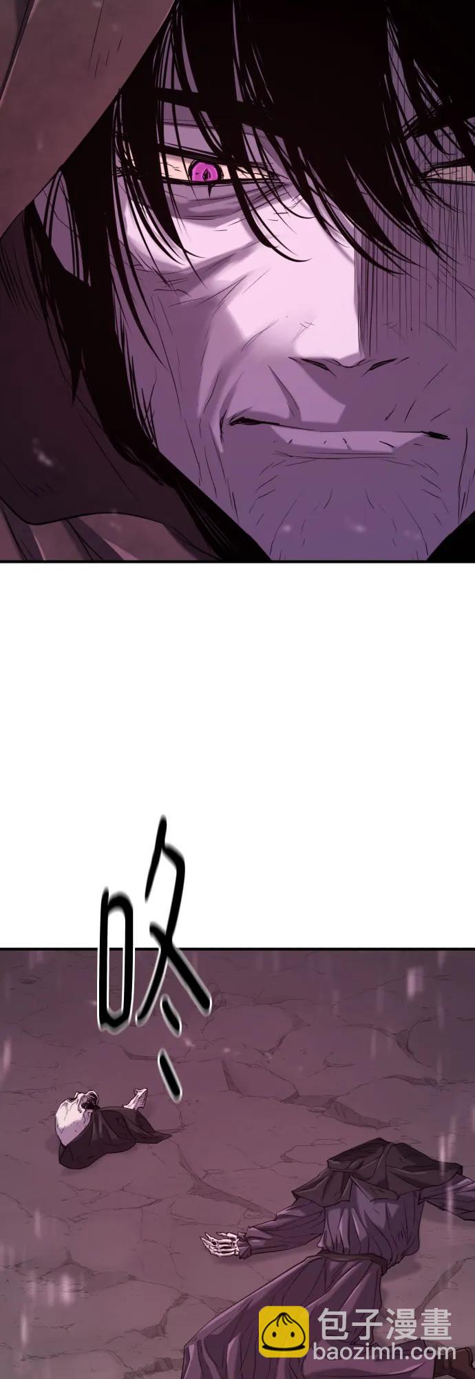 第156话6