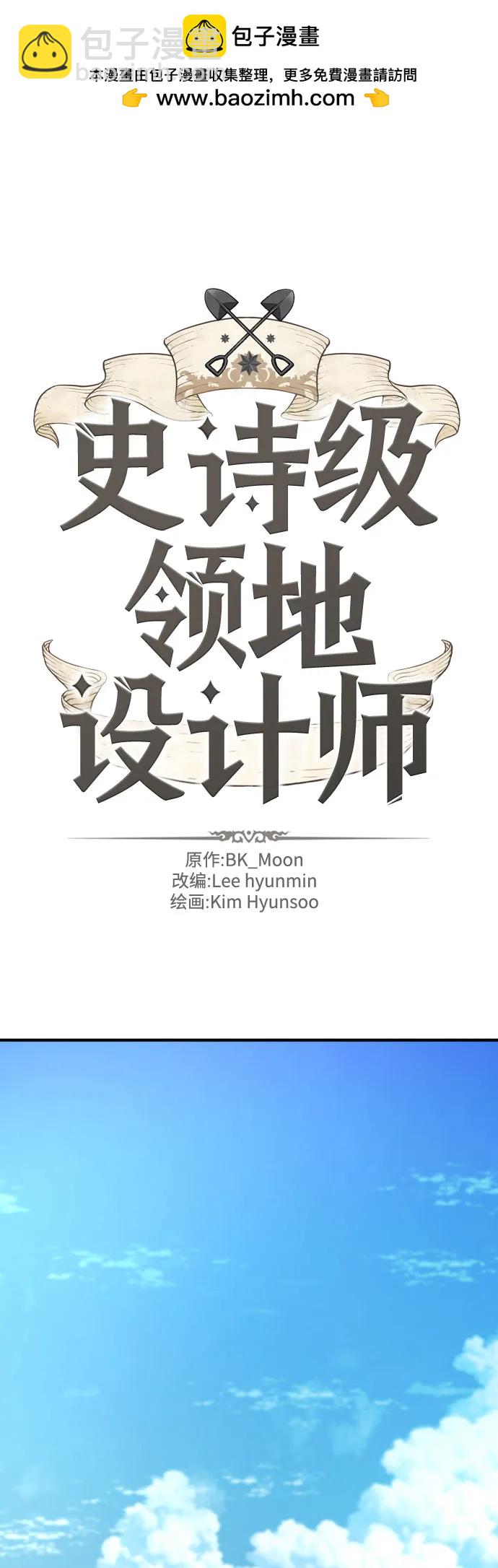 第157话1