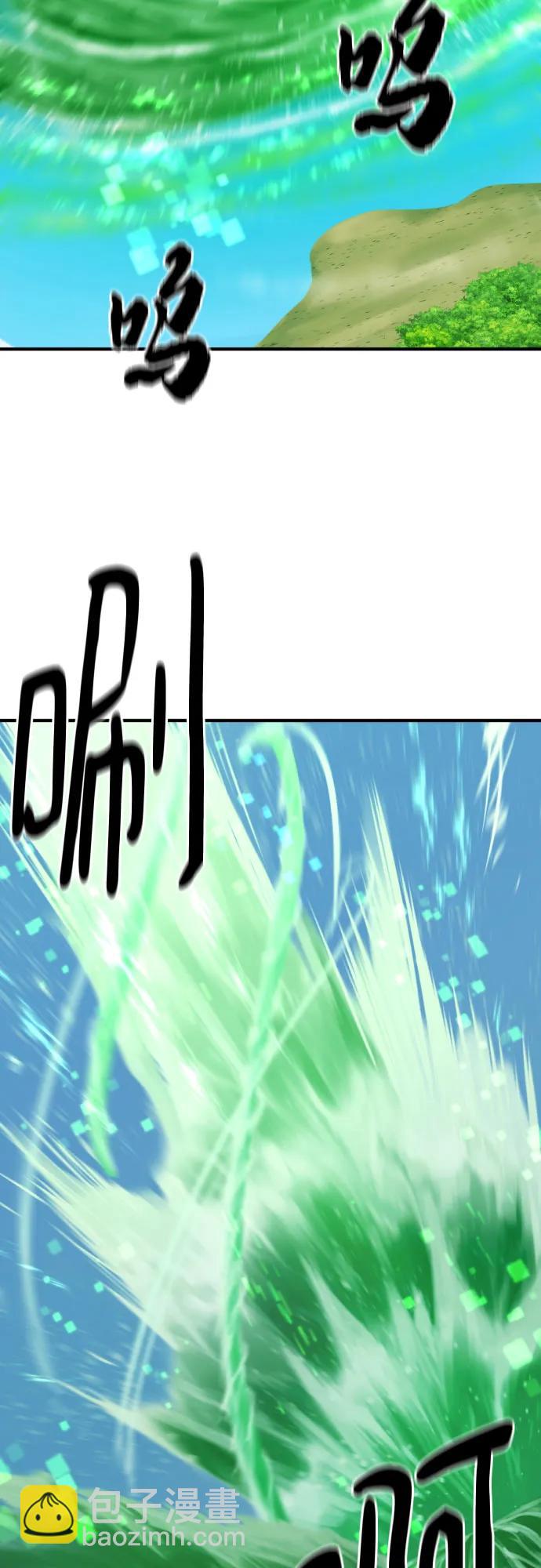 第157话10