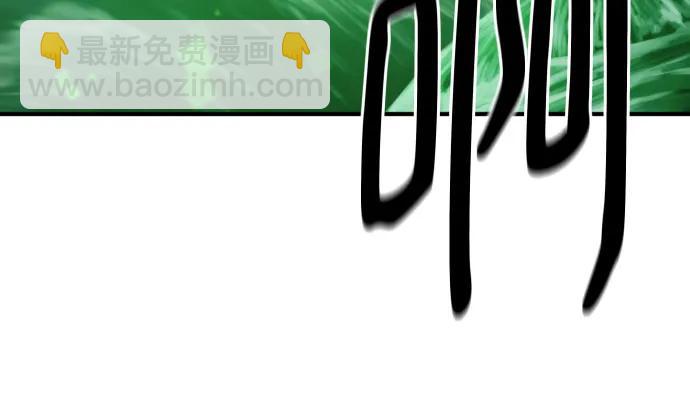 第157话11