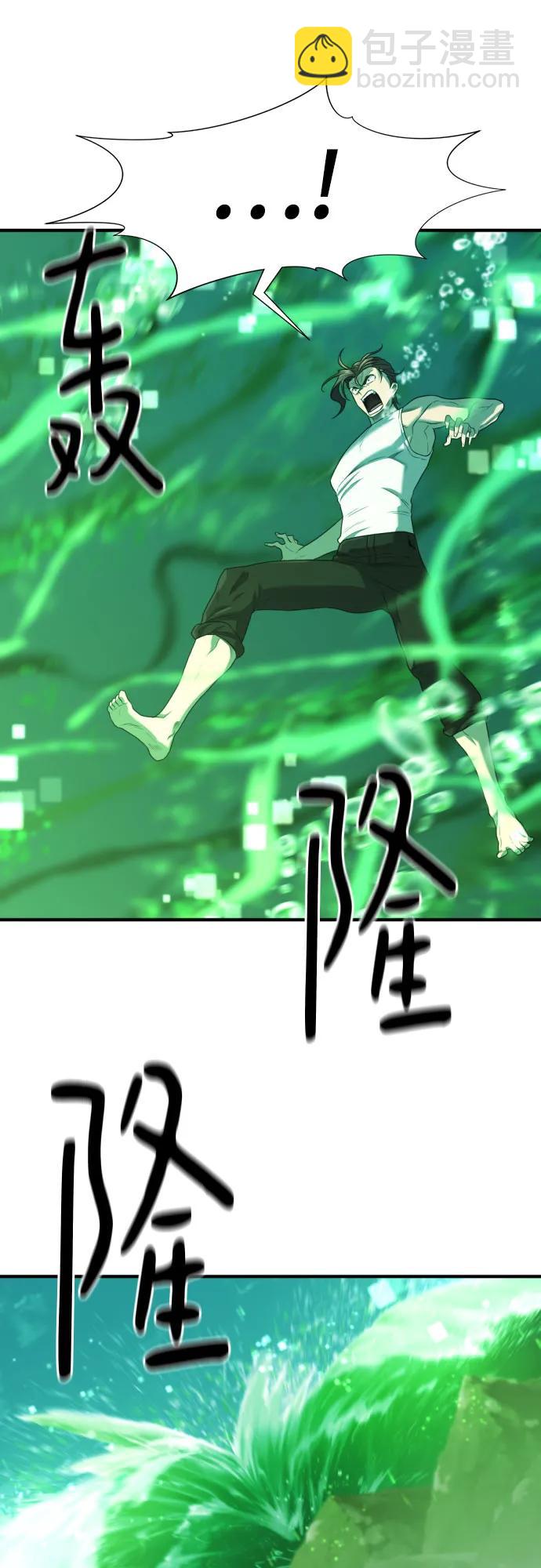第157话12