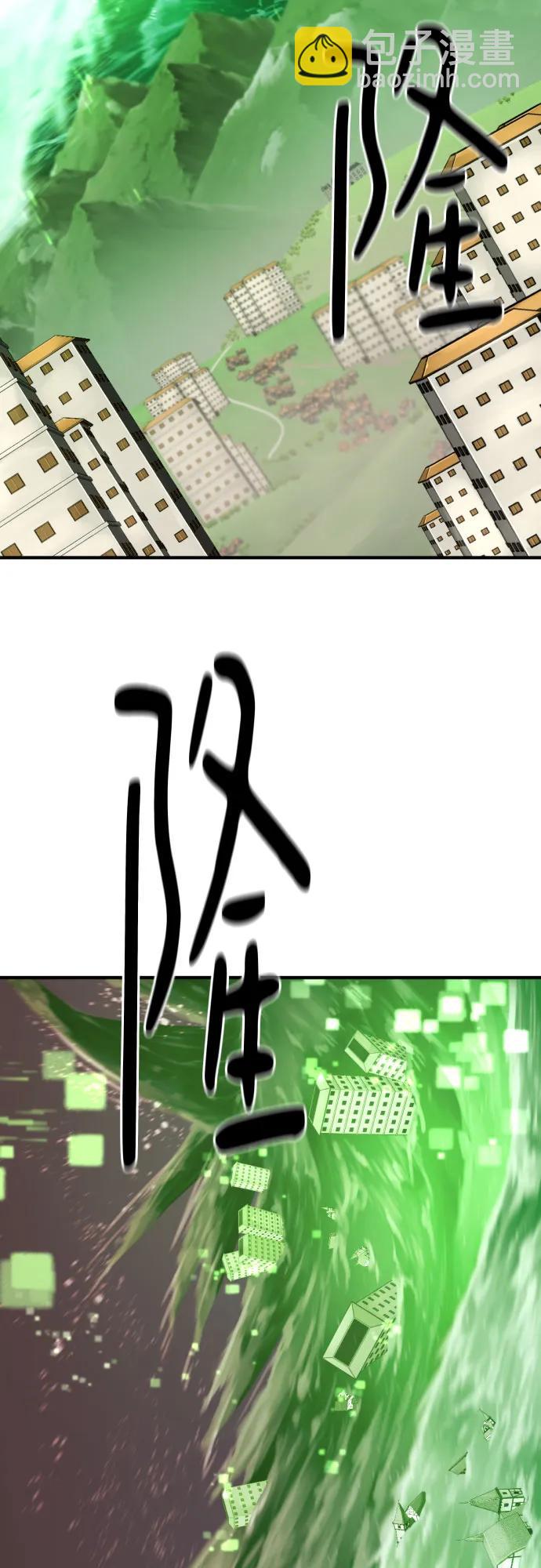 第157话13