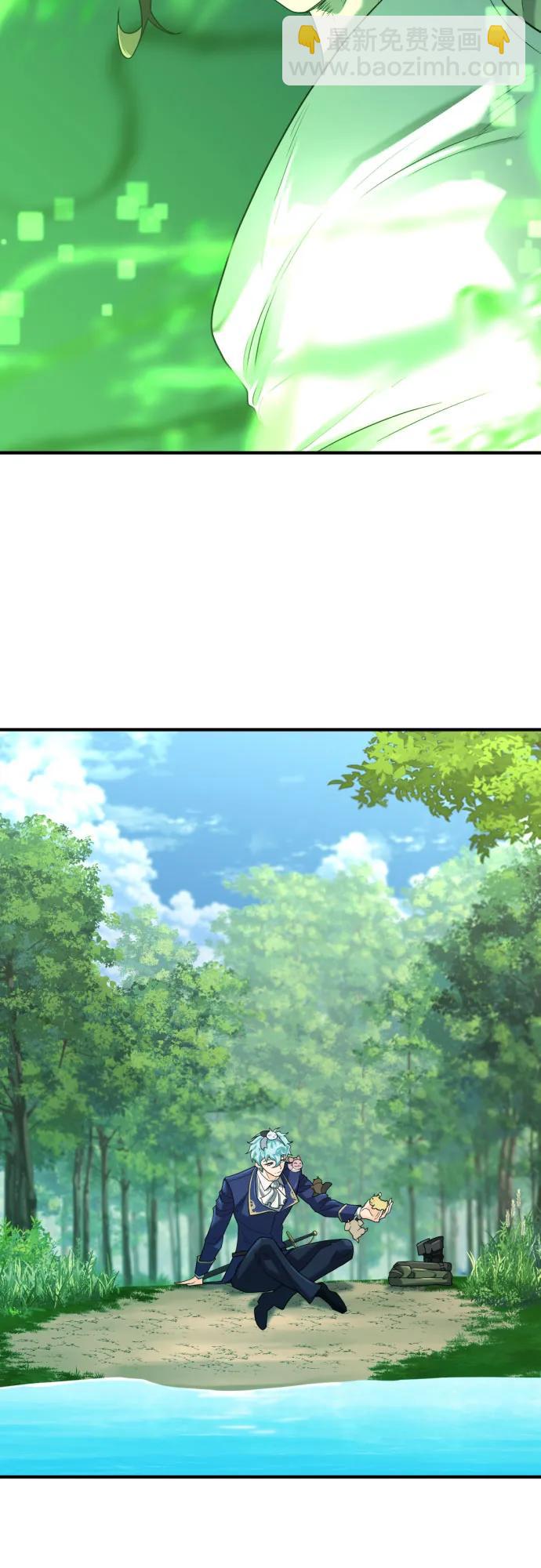 第157话15