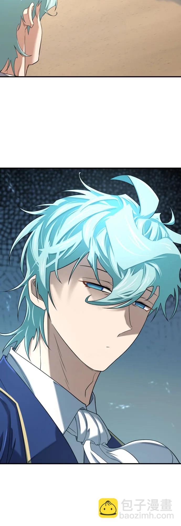 第157话30
