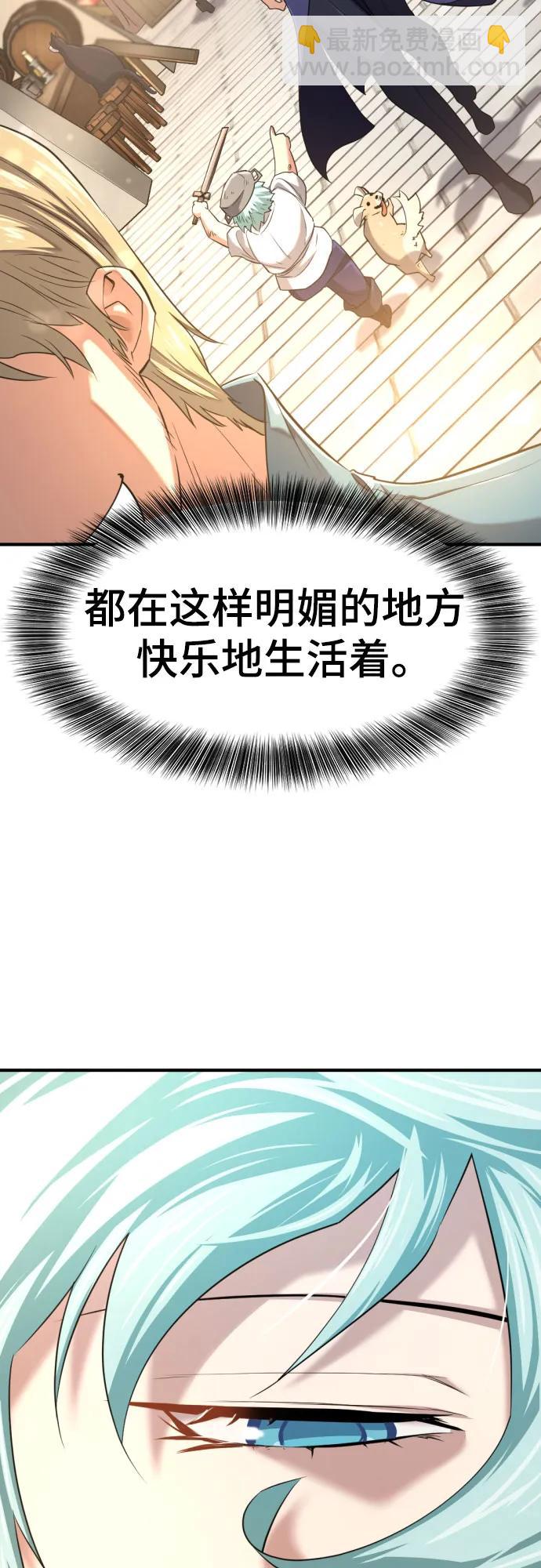 第157话37