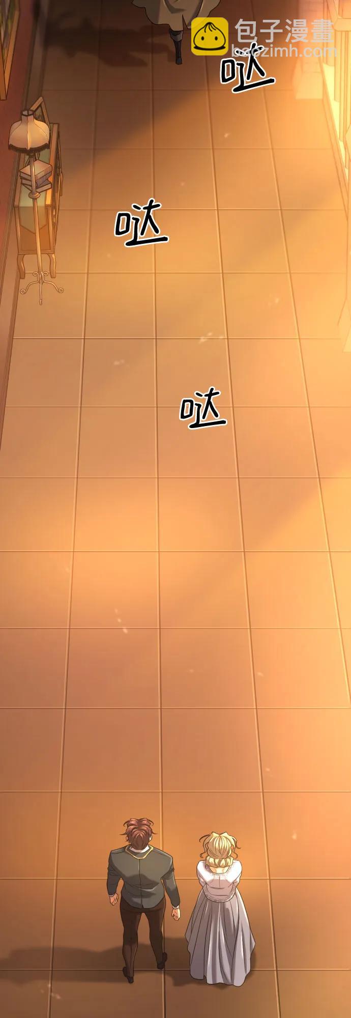 第157话62