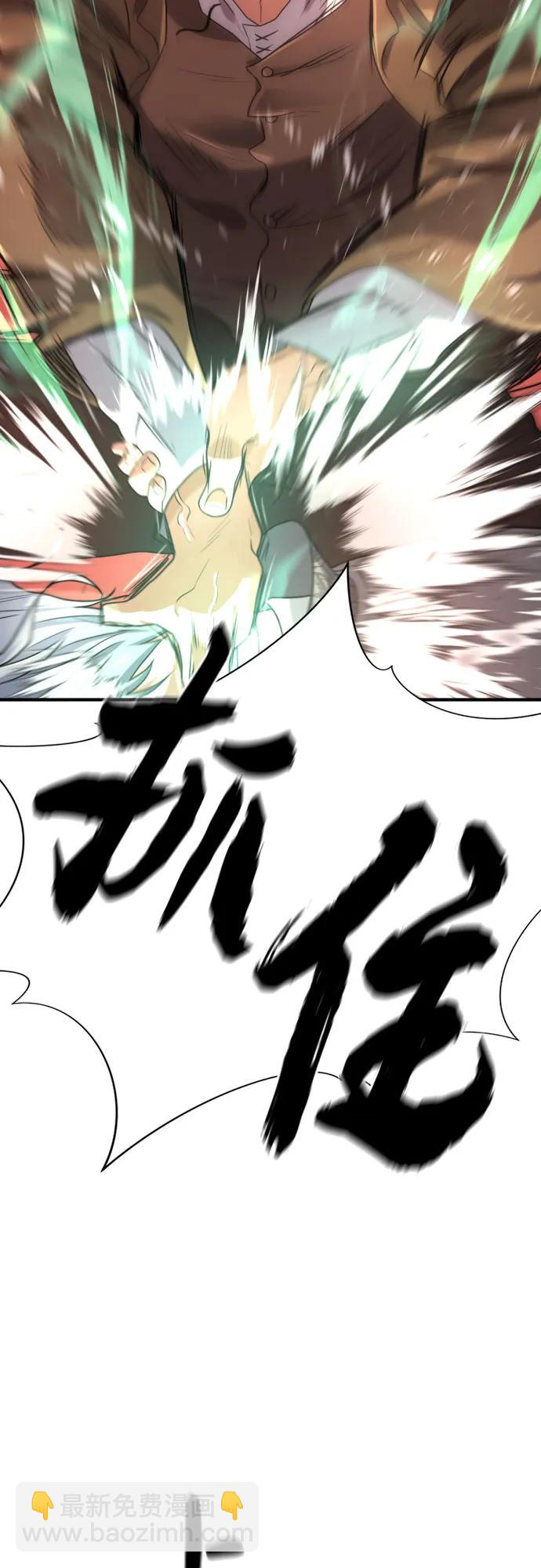 第159话30