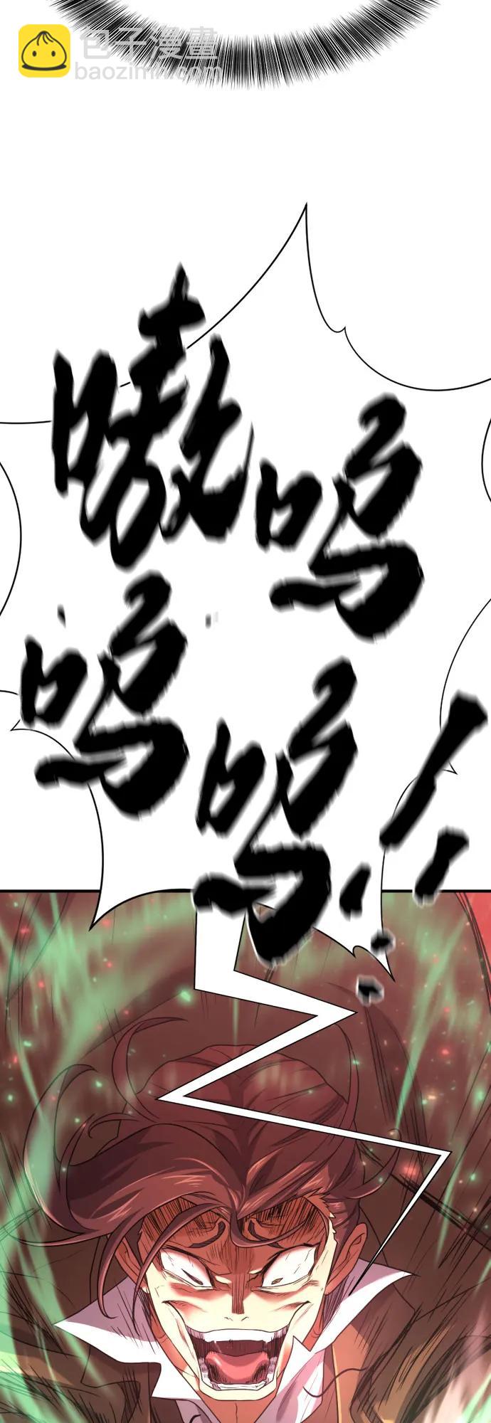第159话34