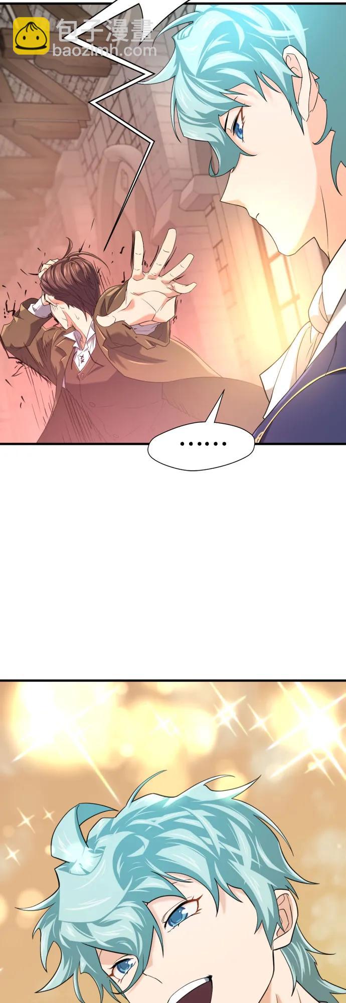 第159话65