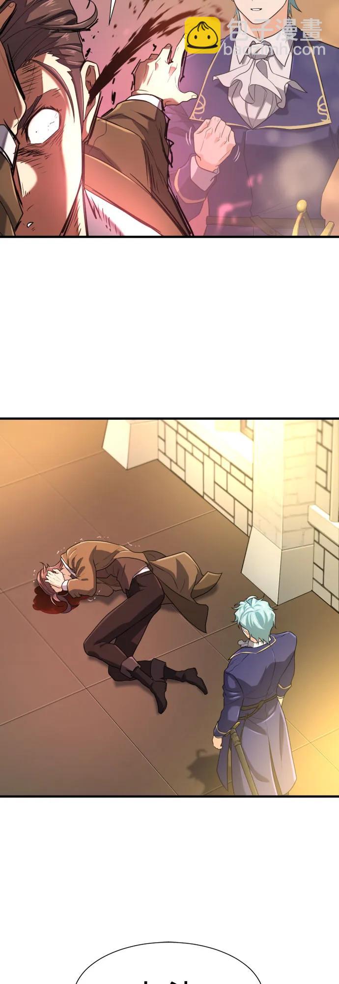 第159话67