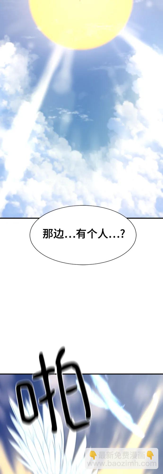 第159话79