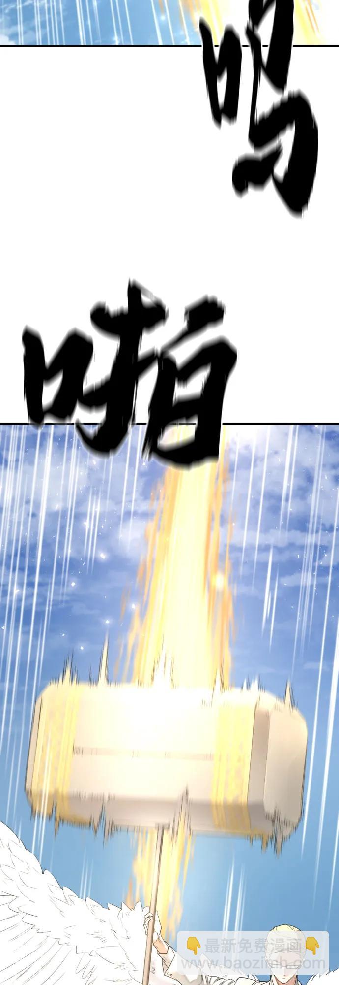 第160话11