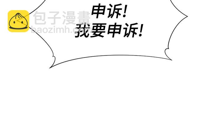 第160话24