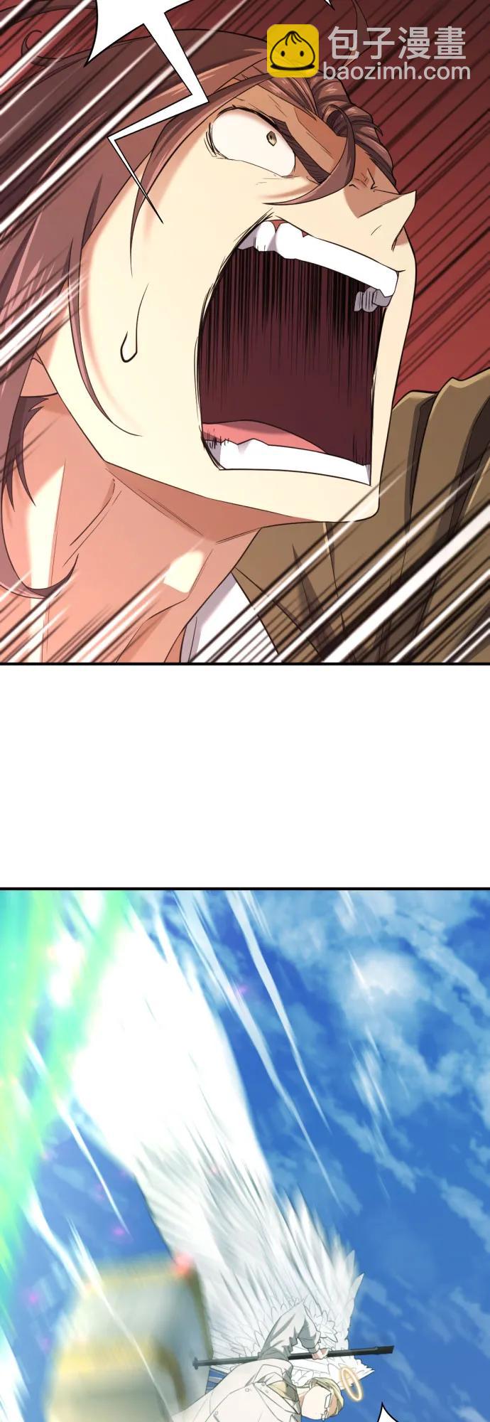 第160话37