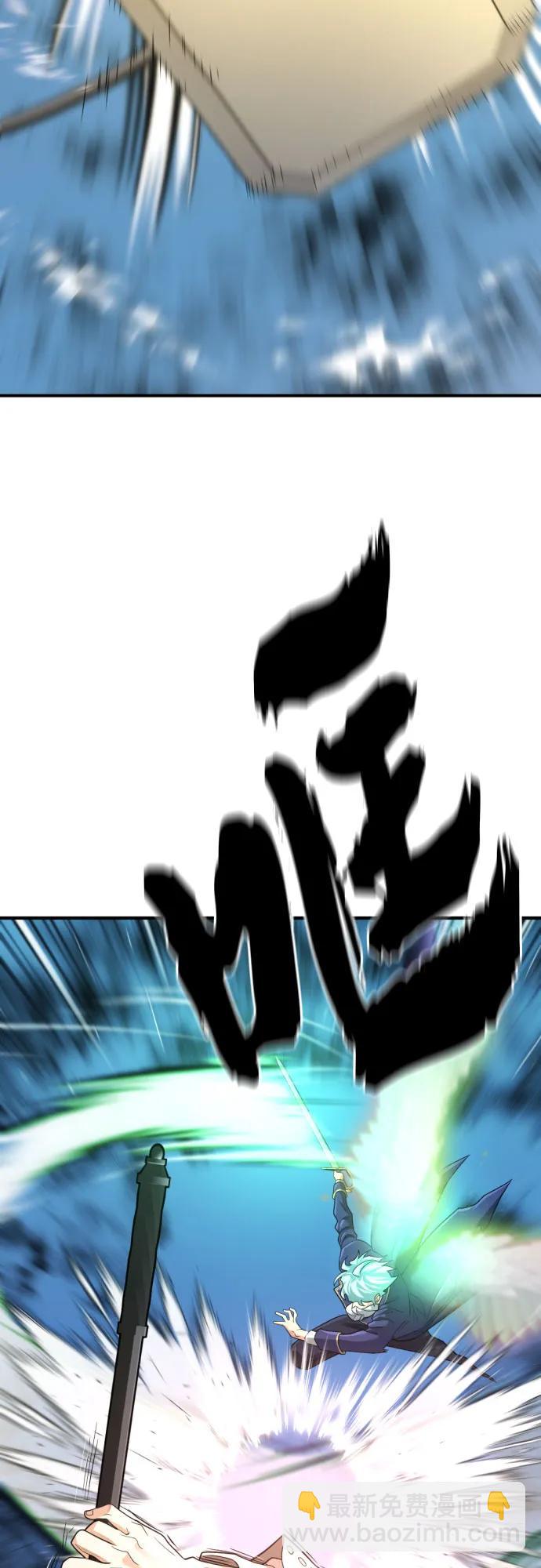 第160话40