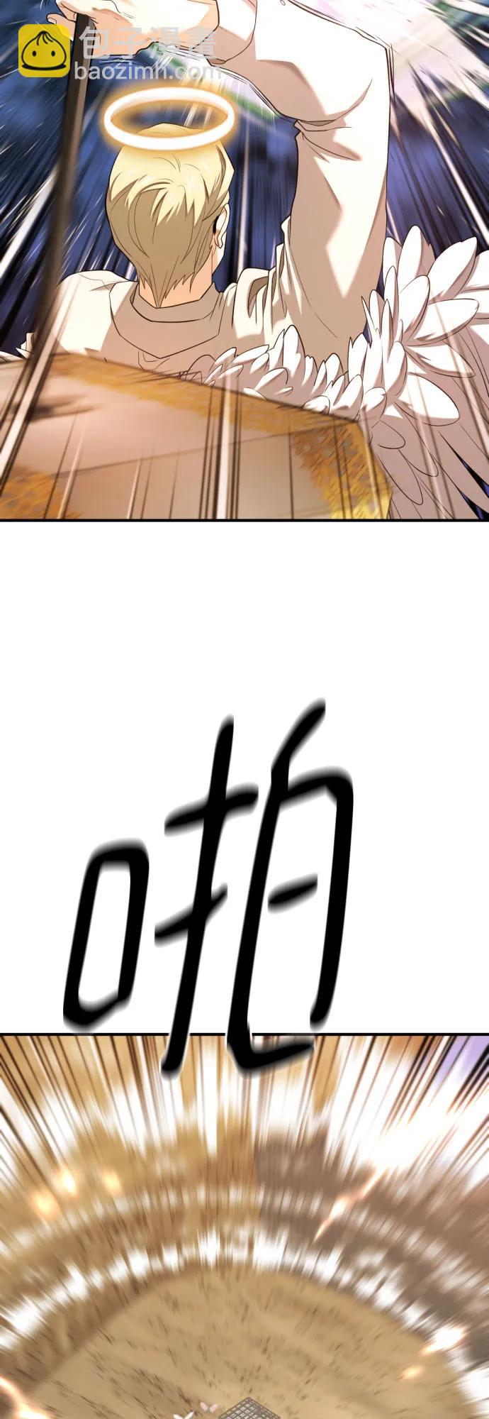 第160话41