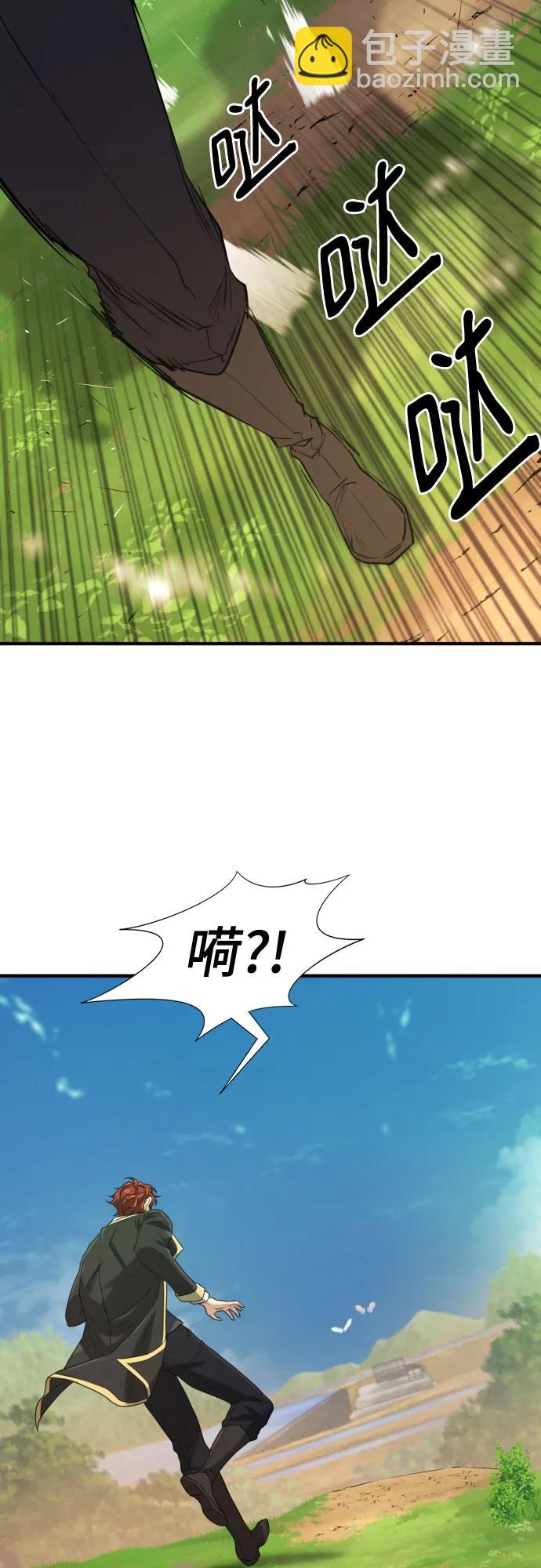 第160话51