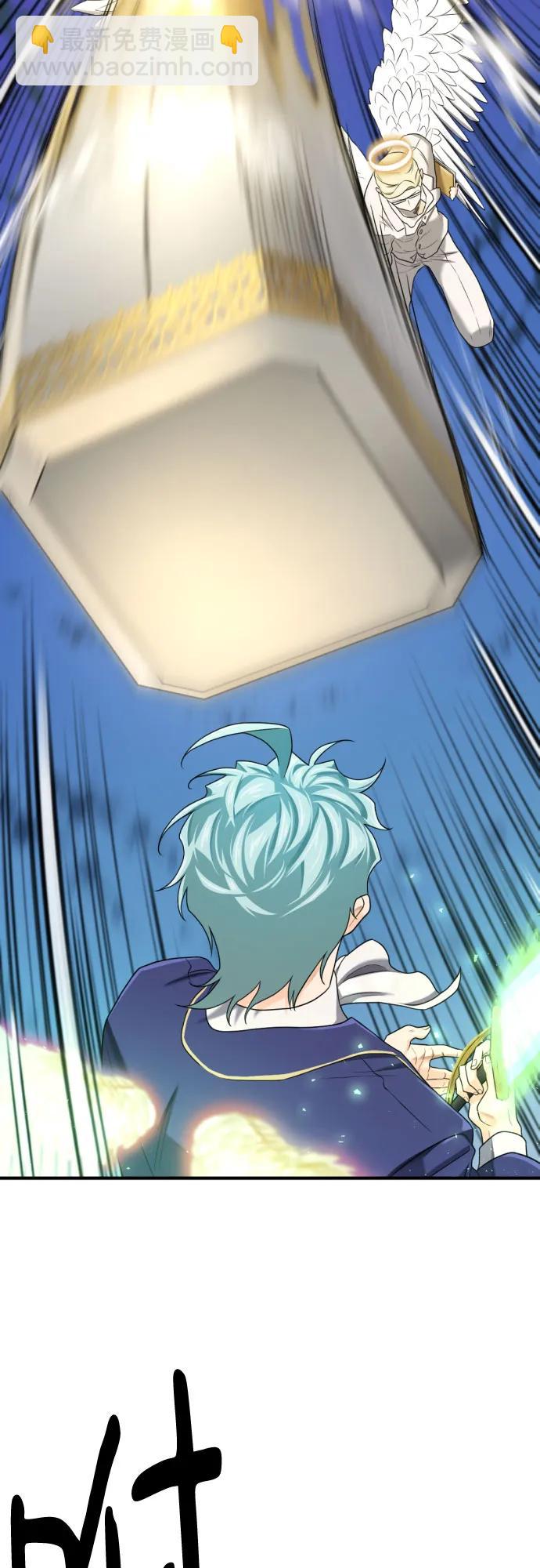 第160话62