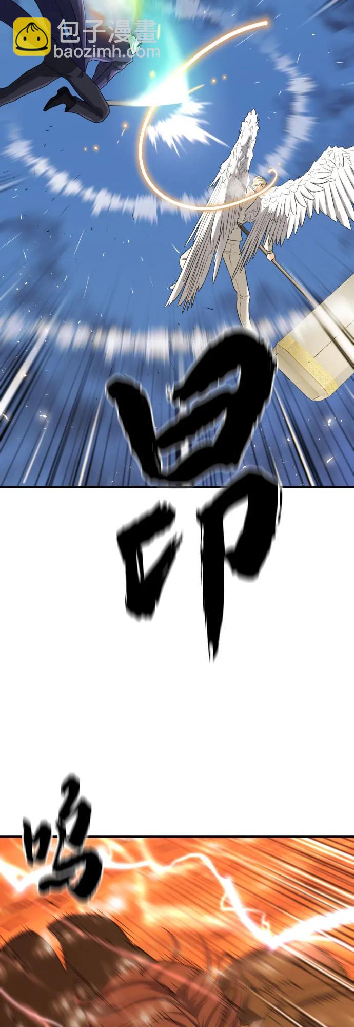 第160话67