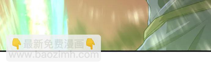 第160话69