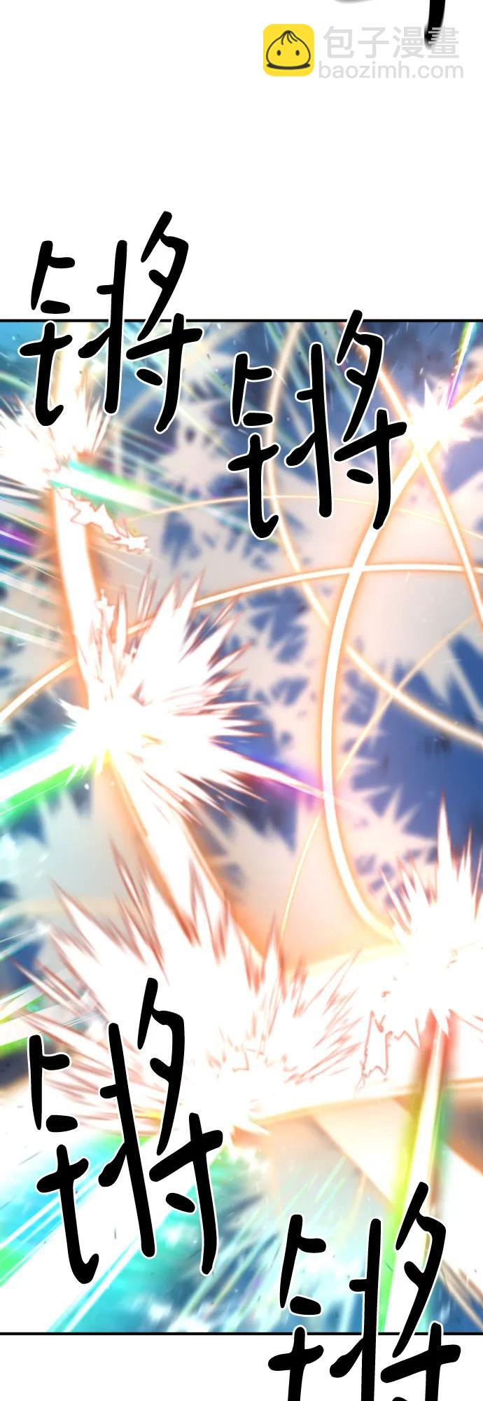 第160话71