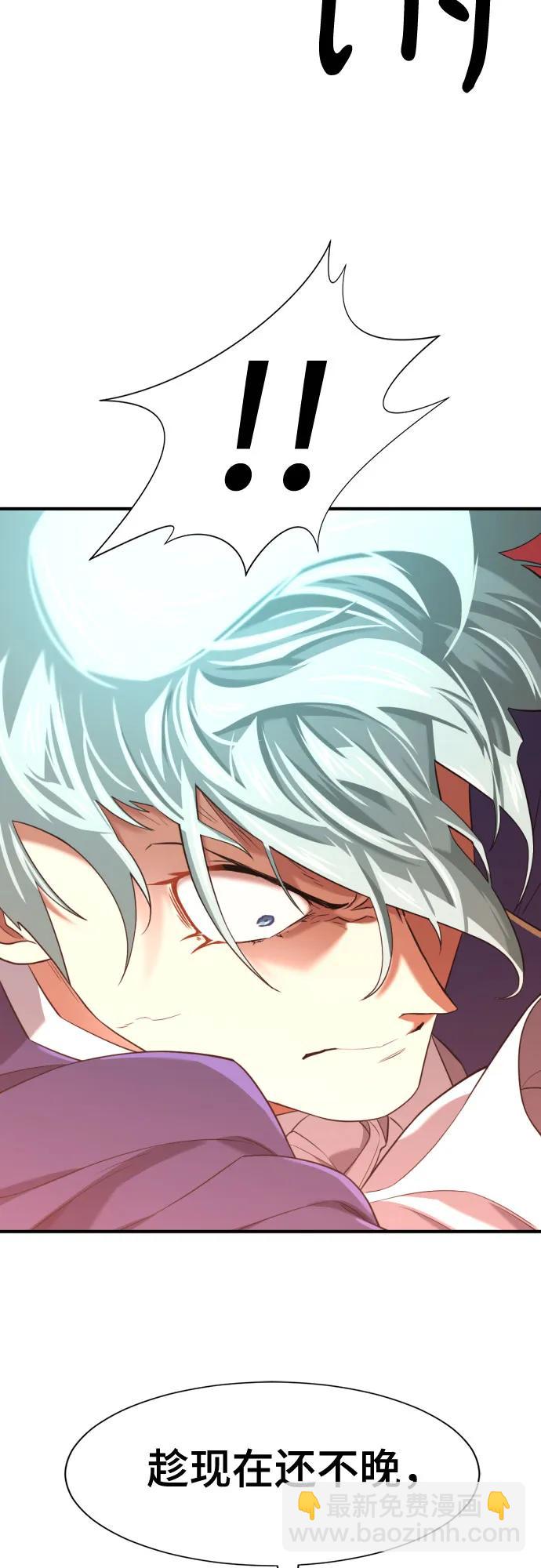 第160话72