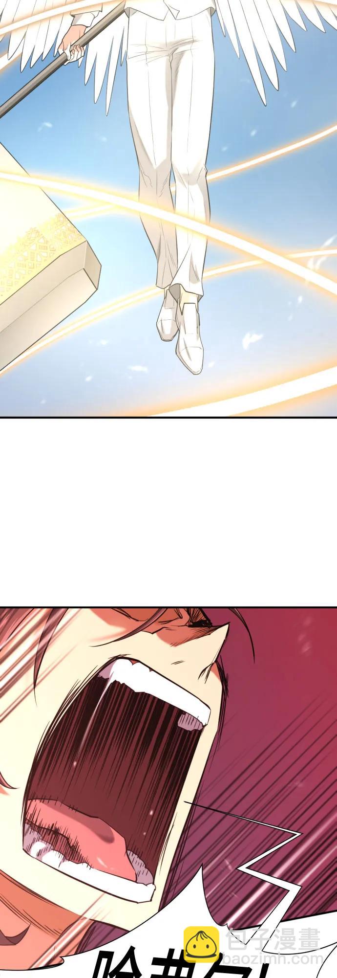第160话74