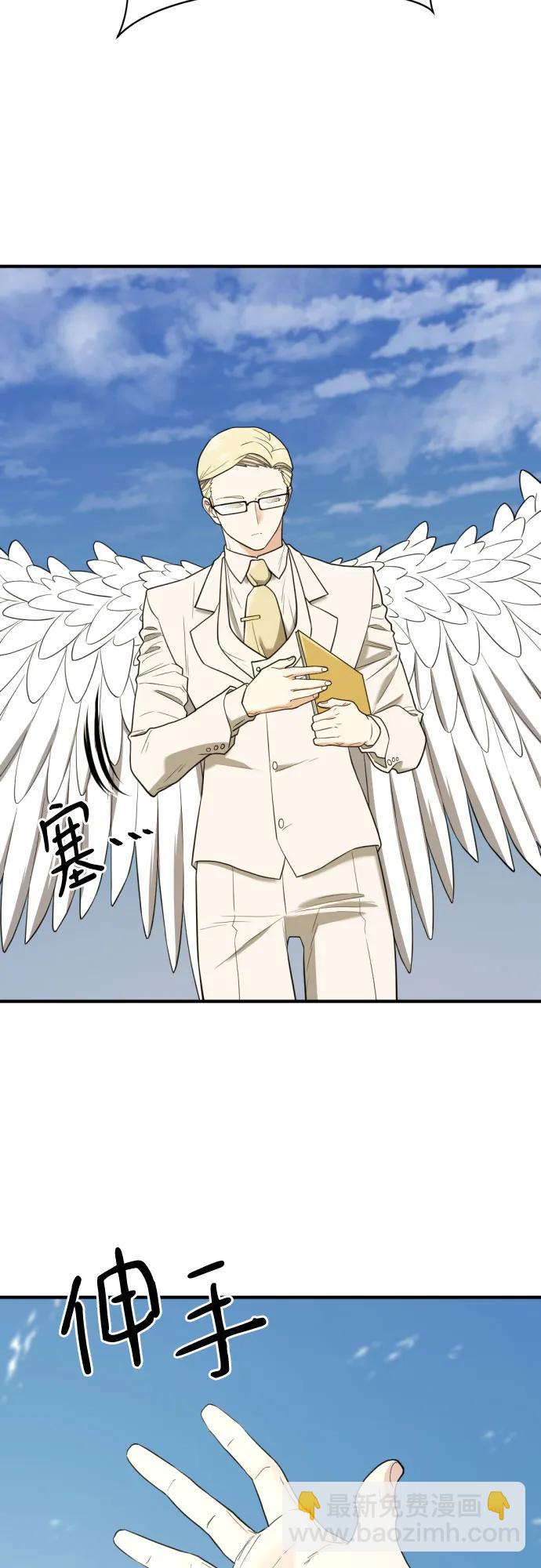 第160话9