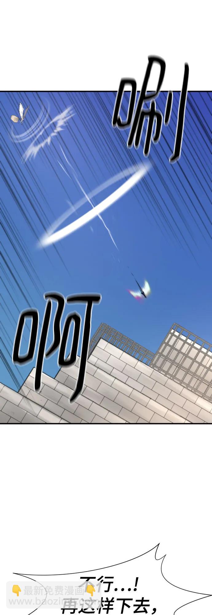 第161话19