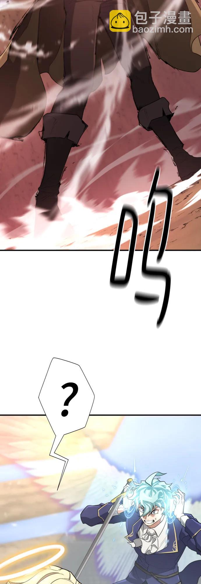第161话2