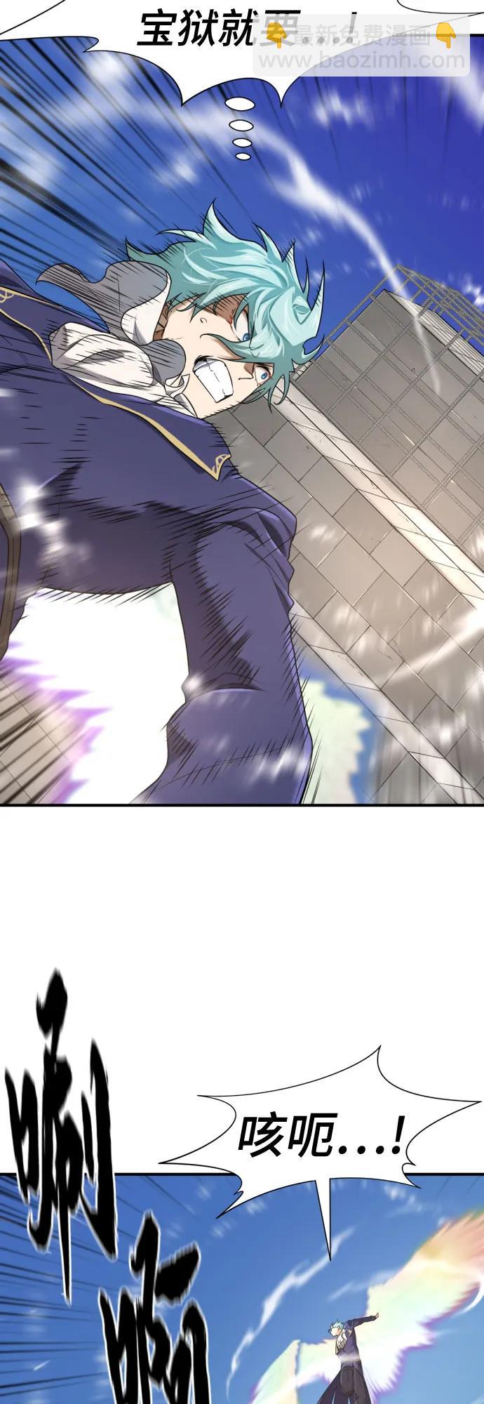 第161话20