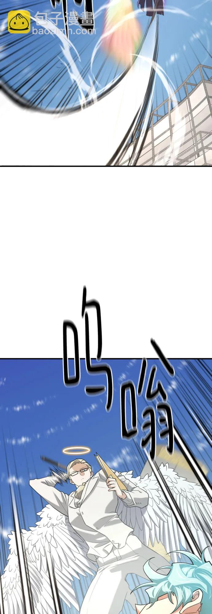 第161话21